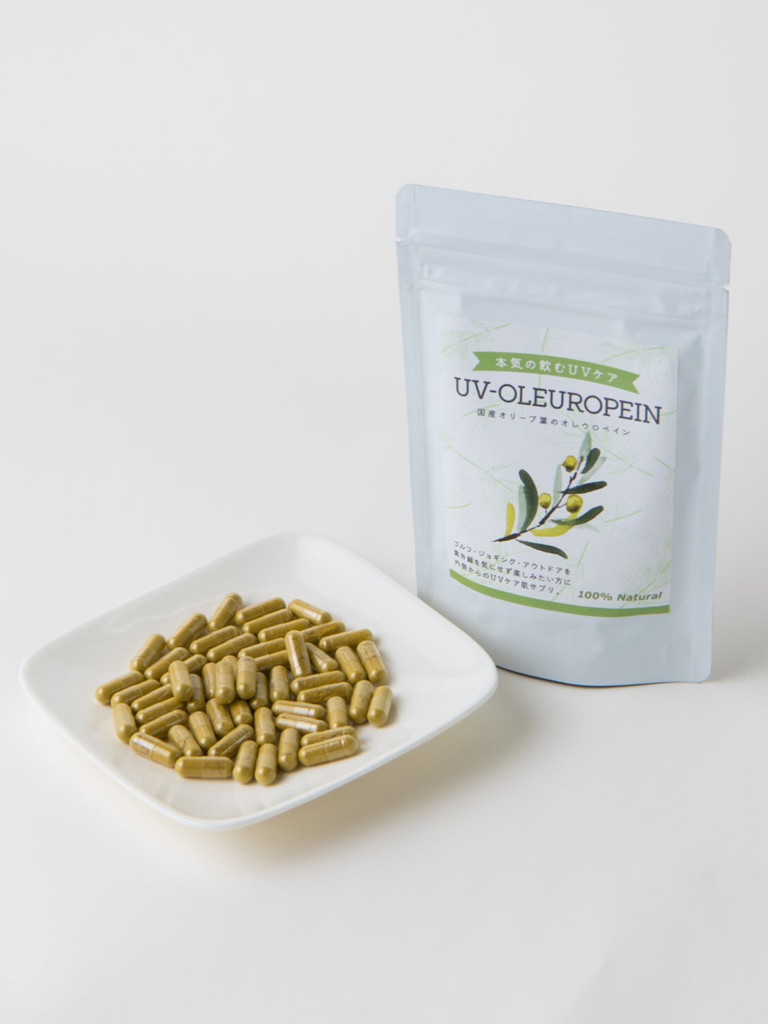 UV-OLEUROPEIN 商品写真